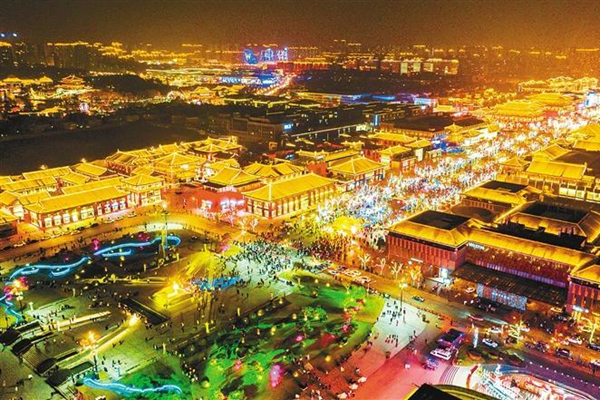 Grand Tang Mall in Xi'an rated as national tourism, leisure block