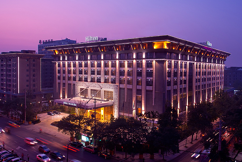 Hilton Xi'an