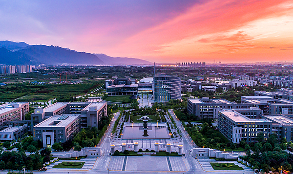 Northwestern Polytechnical University