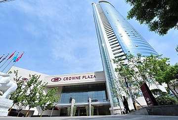 Crowne Plaza Xi'an