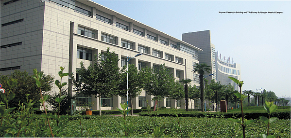 Chang'an University