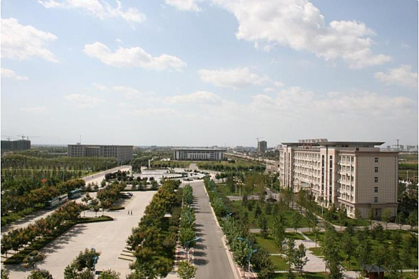 Shaanxi Normal University