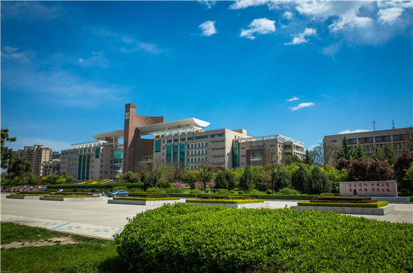 Northwestern University of Political Science and Law