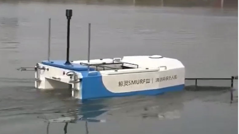 Chinese students build unmanned boat for garbage collection