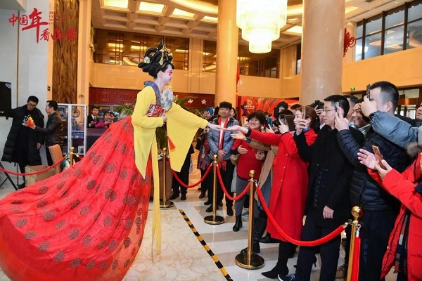 Xi'an holds promotion meeting for Spring Festival activities in Beijing