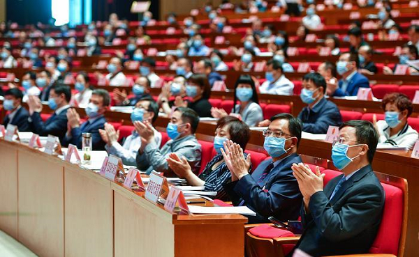 Fifth session of Xi'an Municipal People's Congress 