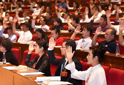 CPPCC Xi'an Committee winds up its annual session 