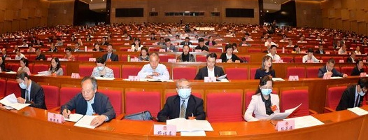 Xi'an Municipal People's Congress annual session concludes 