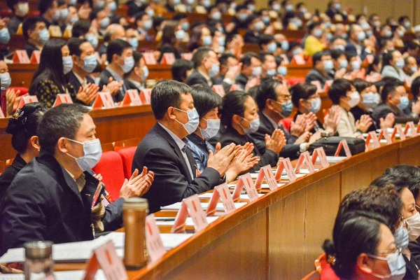 Xi'an Municipal People's Congress receives feedback from deputies 