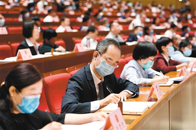 Xi'an Municipal People's Congress deputies in session