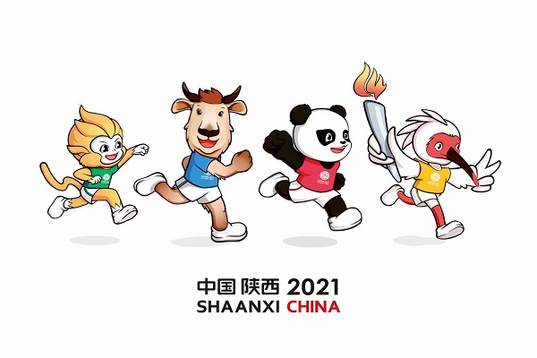 Shaanxi begins one-year countdown to 14th National Games