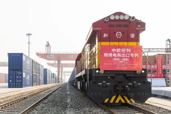 Xi'an a major railway hub despite pandemic