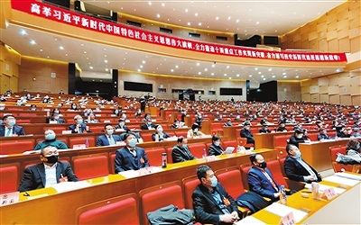 Xi'an's top political advisory body receives 534 proposals 