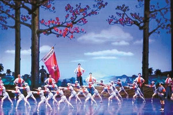 Chinese ballet performed at Silk Road art festival 