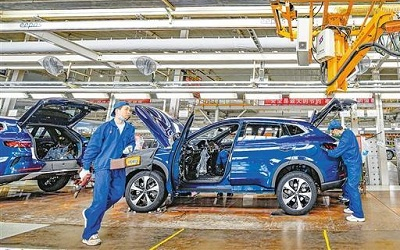 Xi'an moves to expand NEV production, sales 