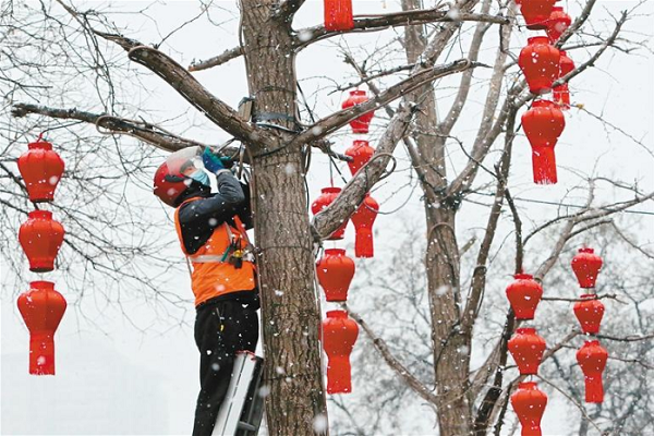 Ancient city of Xi'an returns to vitality