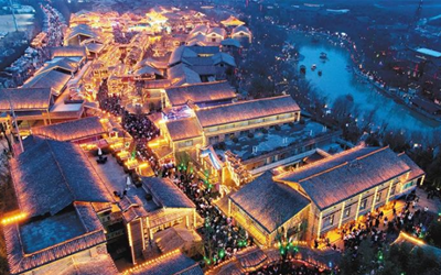 Festive Xi'an celebrates Lantern Festival  