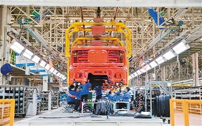 Xi'an boosts development of advanced manufacturing industry