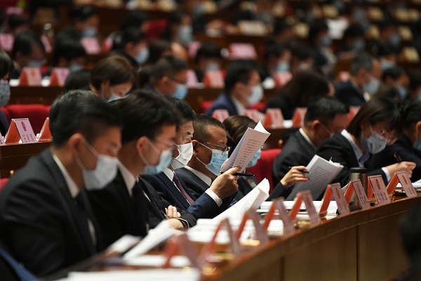 Annual session of Xi'an Municipal People's Congress concludes 