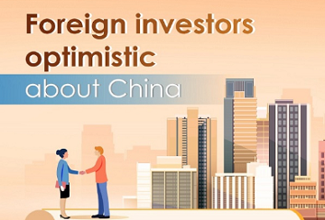 Foreign investors optimistic about China