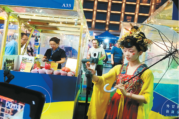 Activities held to help Shaanxi exports open domestic market 