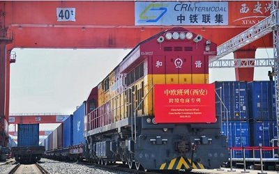 Intl freight train boosts opening-up 