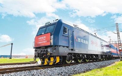 China-Europe freight train launches new route to Germany 