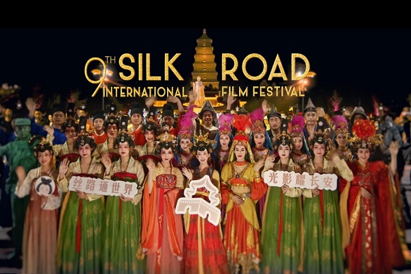 9th Silk Road International Film Festival