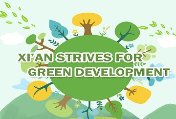 Xi'an strives for green development