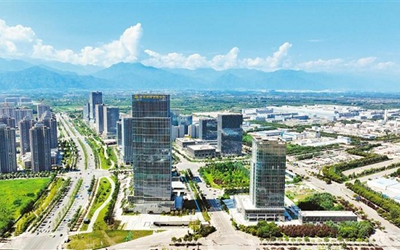 Innovative development: Xi'an area of Shaanxi FTZ taps into potential