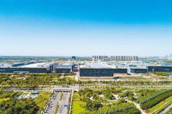 Xi'an gains momentum in foreign investment for advanced manufacturing