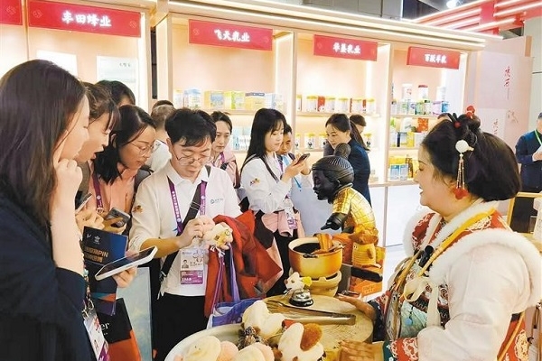 Shaanxi showcases brands at 7th CIIE