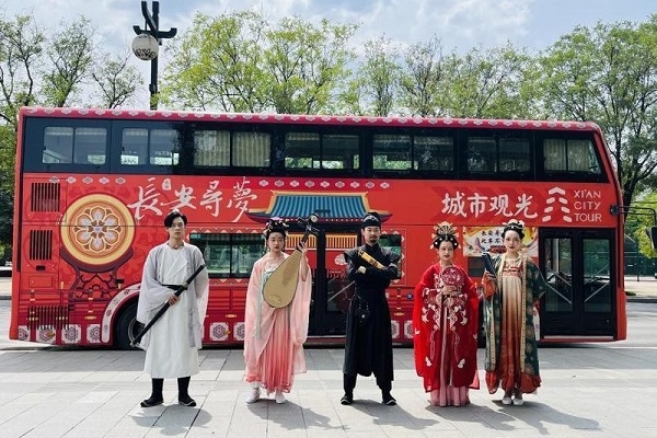 Xi'an city tour bus enhances tourism experience