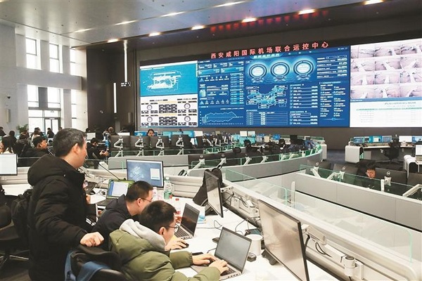 Xi'an airport adds new joint operation, control center