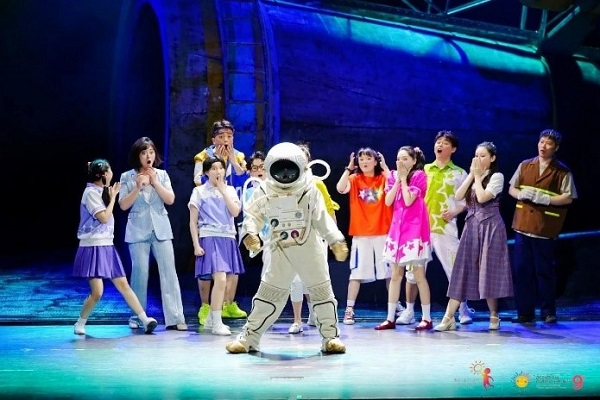 Xi'an Intl Theatre Festival for Children opens submissions