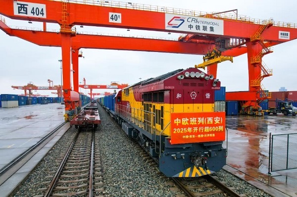 China-Europe freight train (Xi'an) exceeds 600 trips in 2024