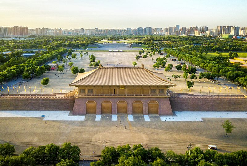 Daming Palace National Heritage Park