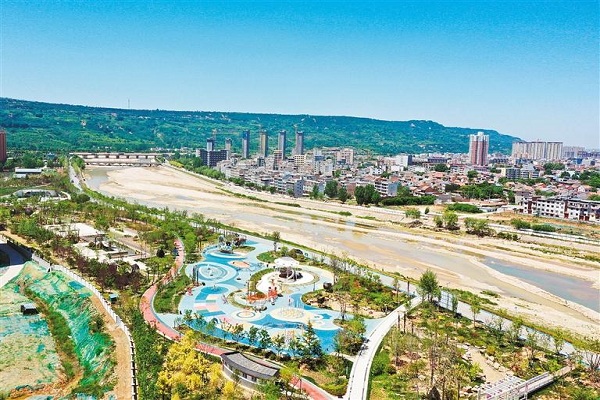 Xi'an Zishui Park opens to public 