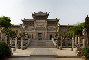 Xi'an Guanzhong Folk Art Museum 