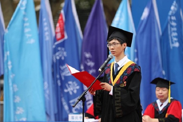 Xi'an Jiaotong University holds 2022 commencement ceremony