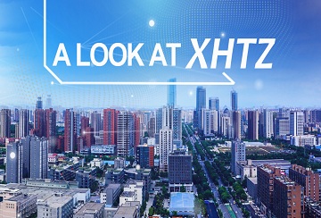 A look at XHTZ