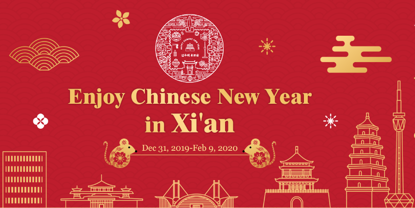 2020 Enjoy Chinese New Year in Xi'an