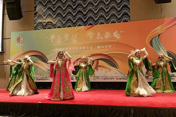 Xi'an, Samarkand forge culture, tourism cooperation