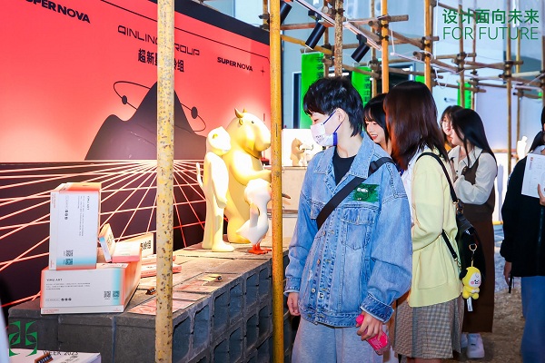 Xi'an Design Week brings latest innovations, creativity