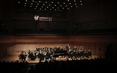 Xi'an intl music festival gets off to a piano start