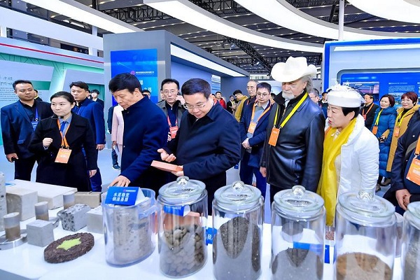 Expo in Xi'an explores digital urban-rural development