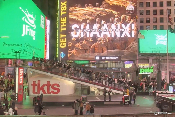 Shaanxi's cultural tourism resources gain exposure in Times Square