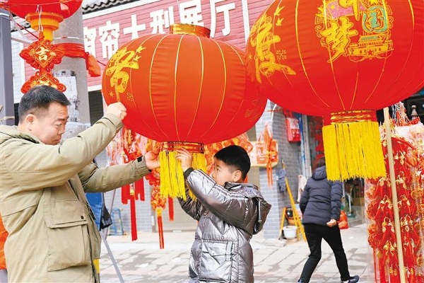 Xi'an full of festive flavors of New Year