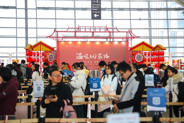 Xi'an airport sees surge in passenger flow over Spring Festival holiday