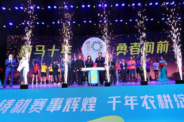 Yangling Marathon to welcome its 10th anniversary